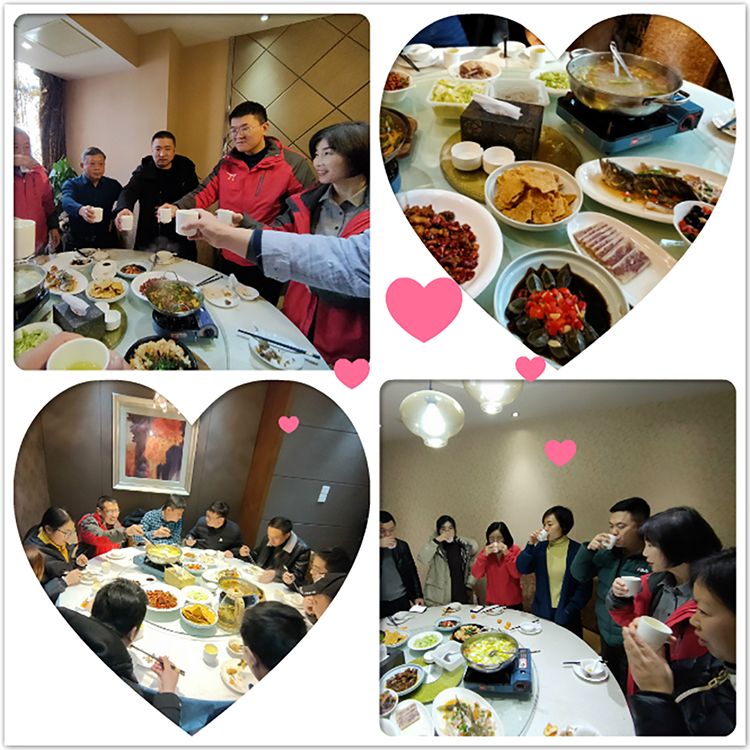 展拓年会5.jpg